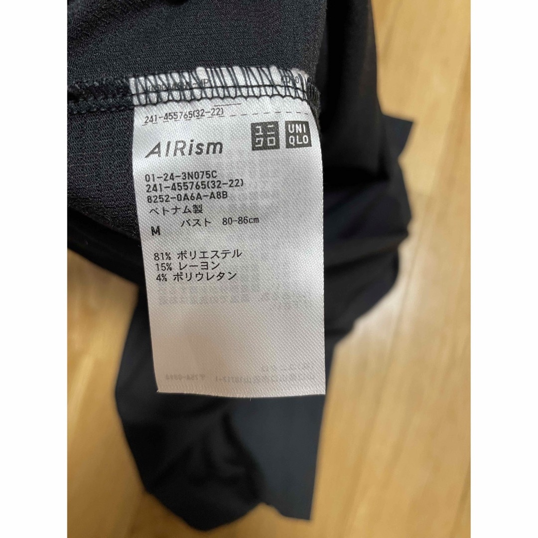 UNIQLO(ユニクロ)のエアリズムメッシュクルーネックTシャツ（半袖）ユニクロ レディースのトップス(Tシャツ(半袖/袖なし))の商品写真