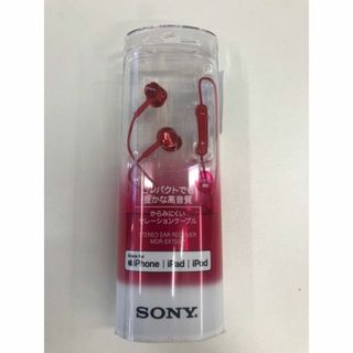 ソニー(SONY)のSONY イヤホン MDR-EX150IP  レッド　新品未開封(ヘッドフォン/イヤフォン)