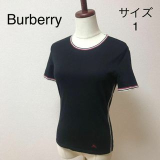 バーバリー(BURBERRY)の4c レディース　半袖　カットソー トップス　バーバリー 春　夏　黒　S(カットソー(半袖/袖なし))