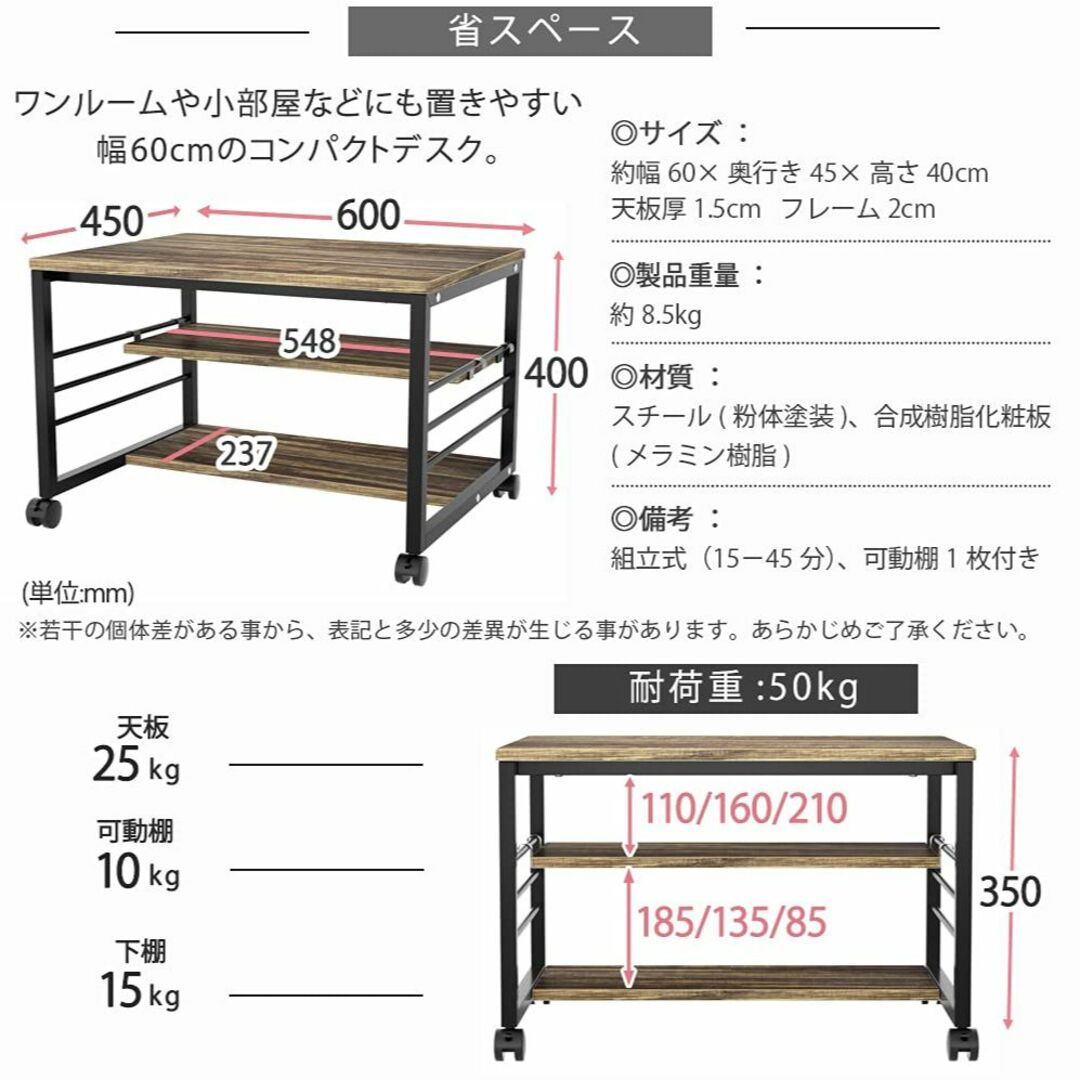 【色: 木目調】ローデスク 幅60cm DEWEL パソコンデスク ロータイプ