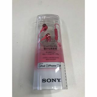 ソニー(SONY)のSONYイヤホン MDR-EX150IP　ピンク　新品未開封(ヘッドフォン/イヤフォン)