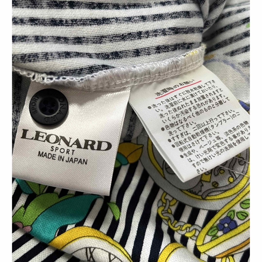 LEONARD - 2枚セット❤️LEONARD SPORTポロシャツとプリーツパンツ