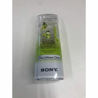 ソニー(SONY)のSONYイヤホン MDR-EX150IP ライムグリーン 新品未開封(ヘッドフォン/イヤフォン)