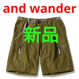 アンドワンダー(and wander)の新品タグ付★and wander アンドワンダー ケブラー 難燃 ショートパンツ(ショートパンツ)