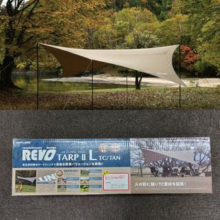 revo ユニフレームのフリマアイテム一覧 revo ユニフレームのフリマアイテム一覧
