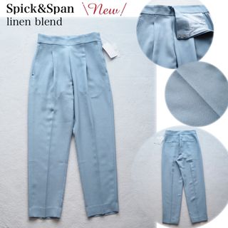 スピックアンドスパン(Spick & Span)の♡Mi♡様専用です☻(カジュアルパンツ)