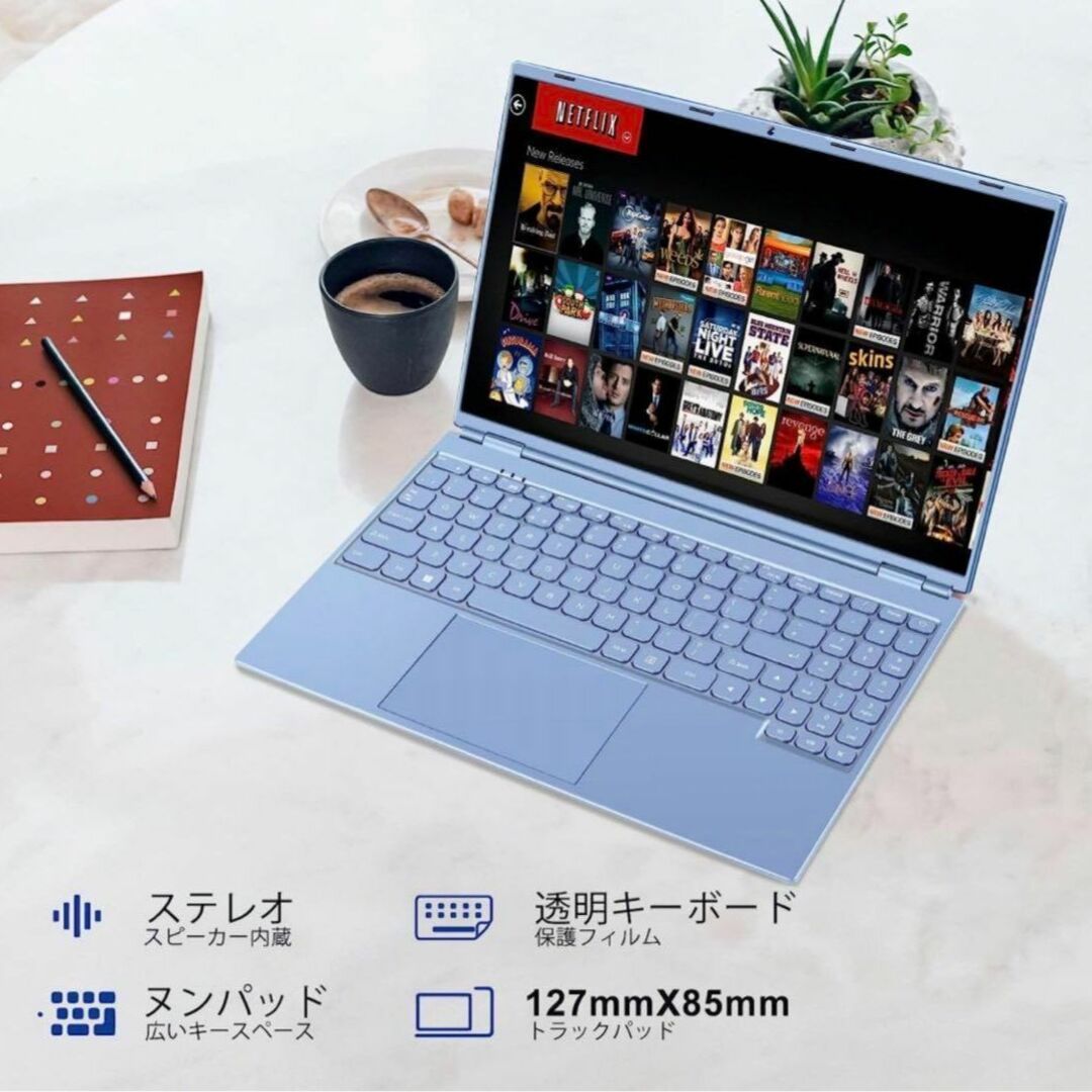 新品未使用⬛︎ ノートパソコン Windows11 大容量 16インチ 4コアの