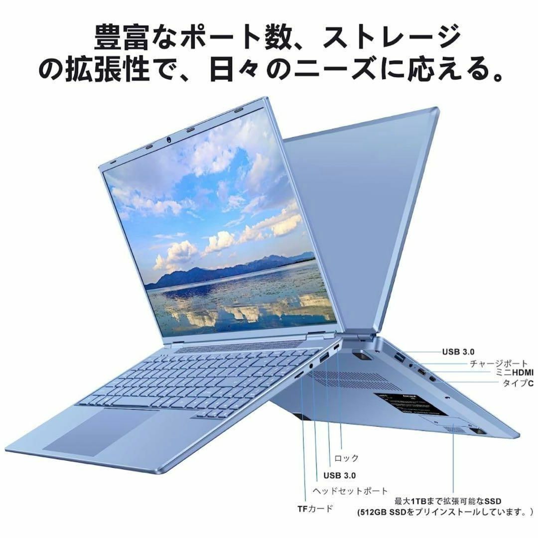 新品未使用⬛︎ ノートパソコン Windows11 大容量 16インチ 4コアの ...