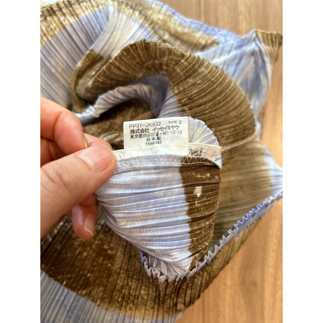 PLEATS PLEASE ISSEY MIYAKE - PLEATS PLEASE 短めトップスの通販 by