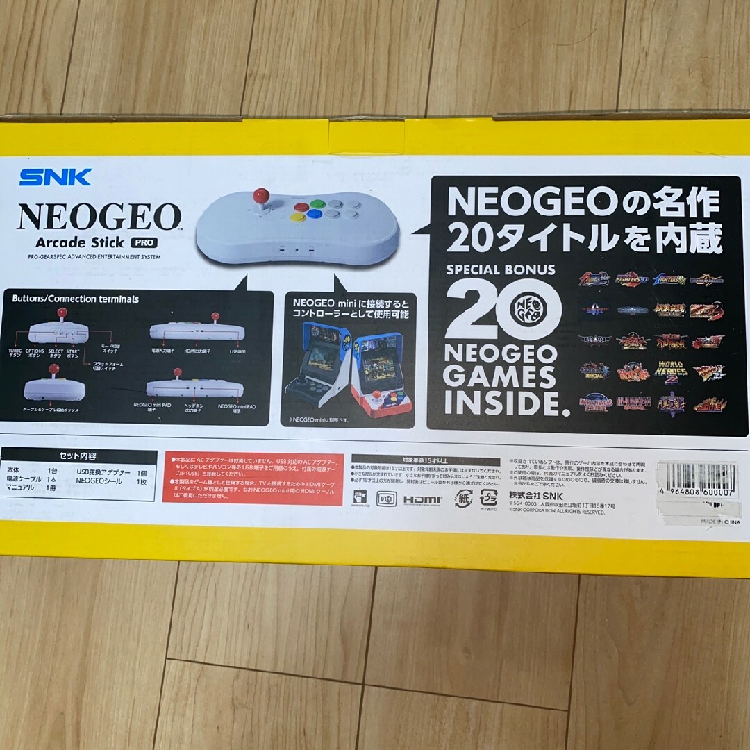 NEOGEO - 【完品】ネオジオミニ ネオジオアーケードスティックプロの