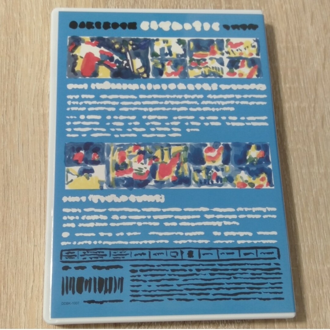 SAKEROCK サケロック ぐうぜんのきろく ファイナル DVD エンタメ/ホビーのDVD/ブルーレイ(ミュージック)の商品写真