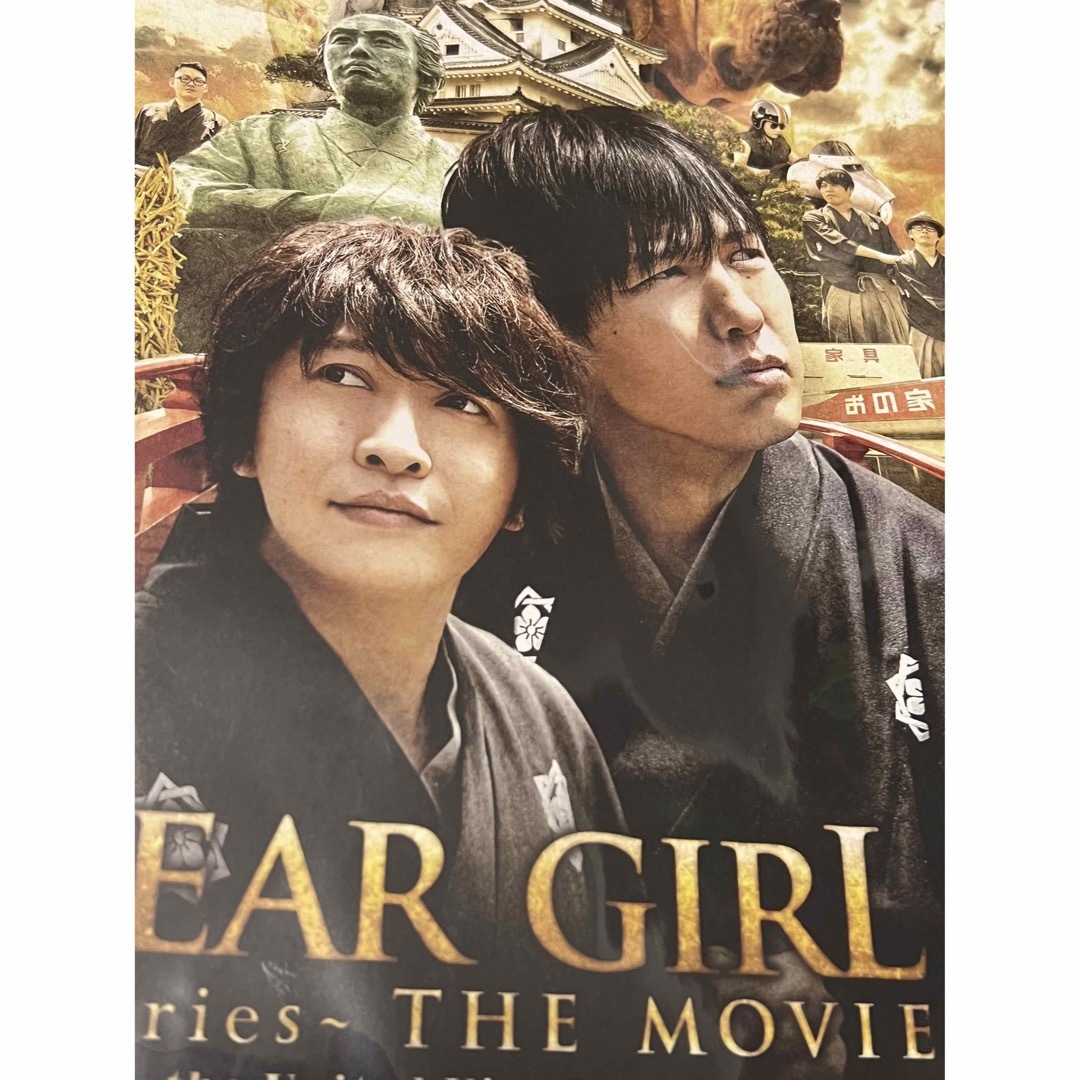 DEAR GIRL Storys THE MOVIE3パンフレットの通販 by 紫月shop|ラクマ DEAR GIRL Storys THE MOVIE3パンフレットの通販 by 紫月shop|ラクマ