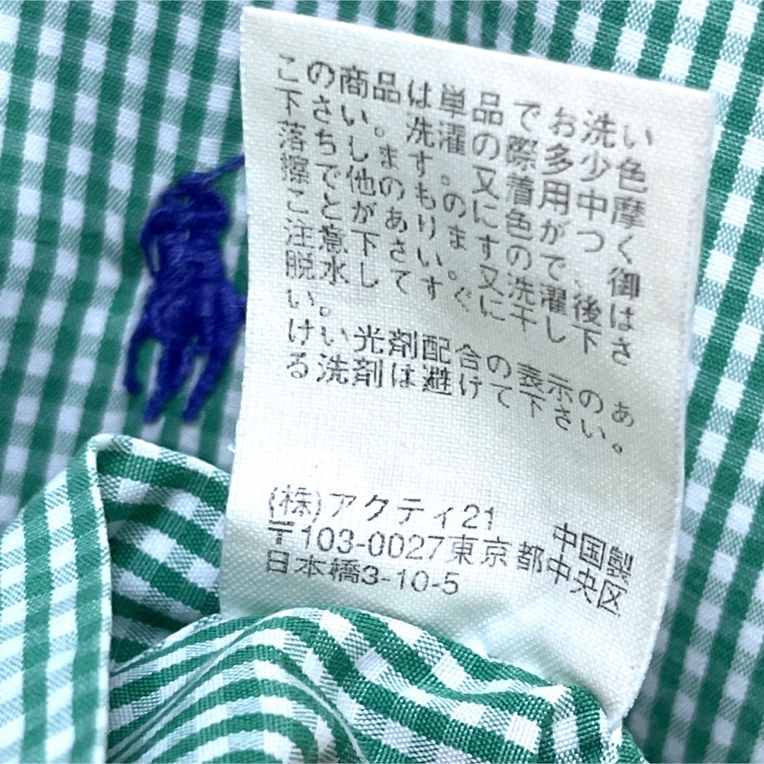 ★ラルフローレン BDシャツ グリーン ギンガムチェック 紫ポニー刺繍 ゆるだぼ