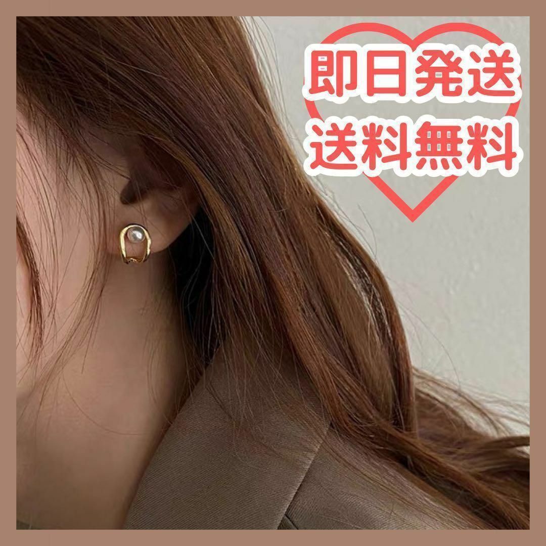 ゴールド パール ピアス 韓国 キレイめ シンプル 結婚式 アクセサリーの通販 by mii3|ラクマ イヤリング パール ゴールド レディース アクセサリー 可愛い 綺麗 結婚式