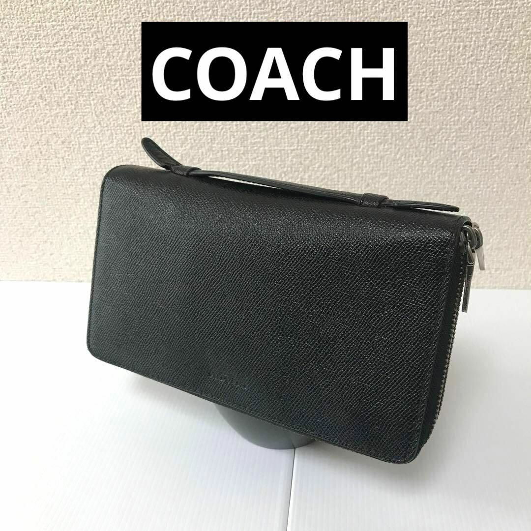 COACH財布 コーチ長財布 F77288 ダブルジップ メンズアウトレット品-