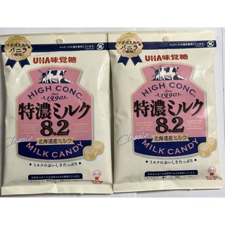 ユーハミカクトウ(UHA味覚糖)のUHA味覚糖　特濃ミルク 8.2 2袋　濃厚ミルク　キャンディ　飴　あめ　アメ(菓子/デザート)