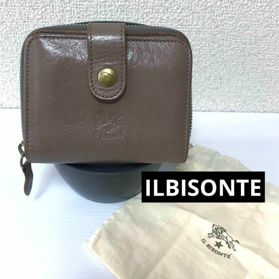 収納袋付きM  イルビゾンテ　ILBISONTE 二つ折り財布　グレージュ　ラウンドジップ