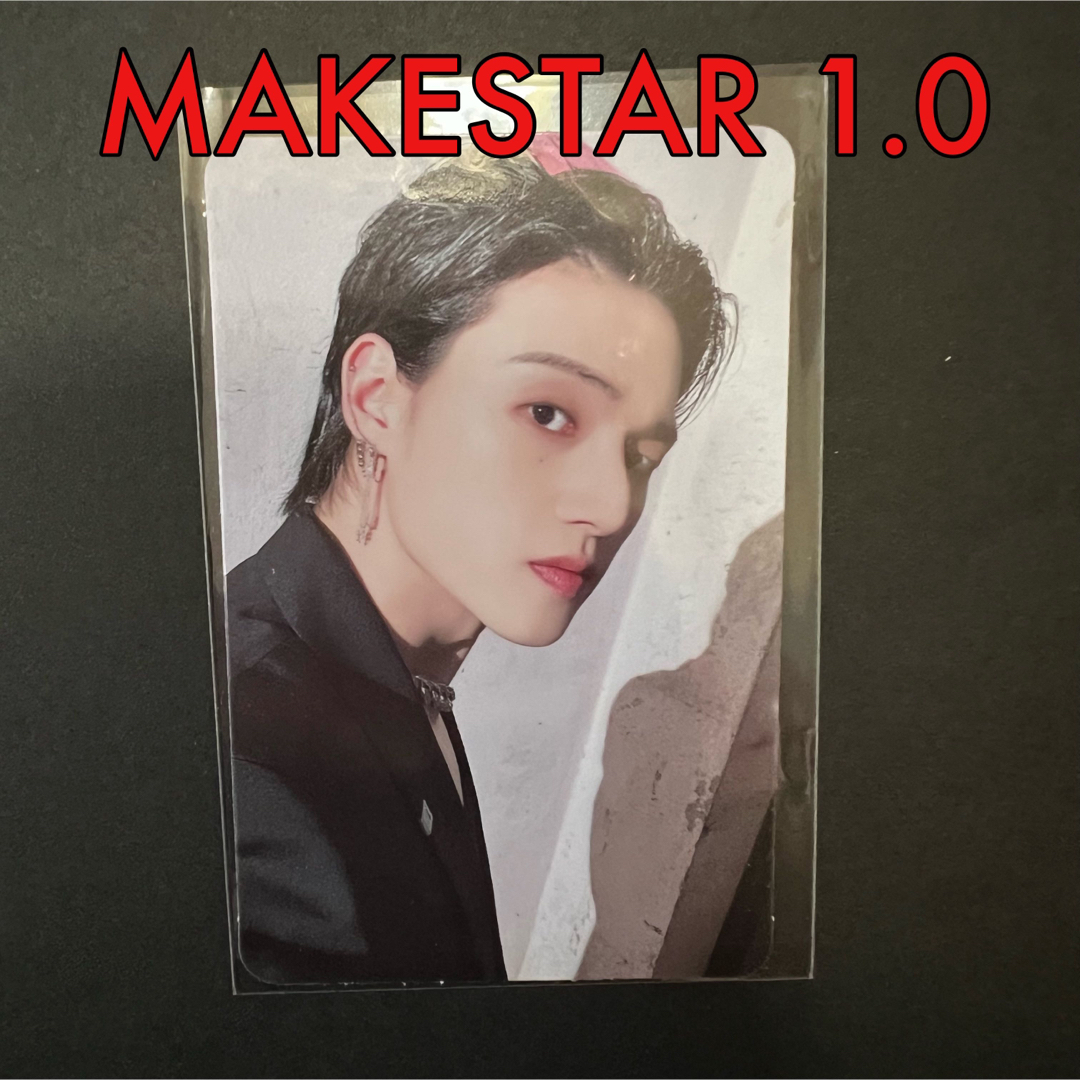 ATEEZ ウヨン MAKESTAR ATEEZ BOUNCY トレカの通販 by KPOPトレカ*送料込み|エイティーズならラクマ ATEEZ サンMAKESTAR BOUNCY 対面
