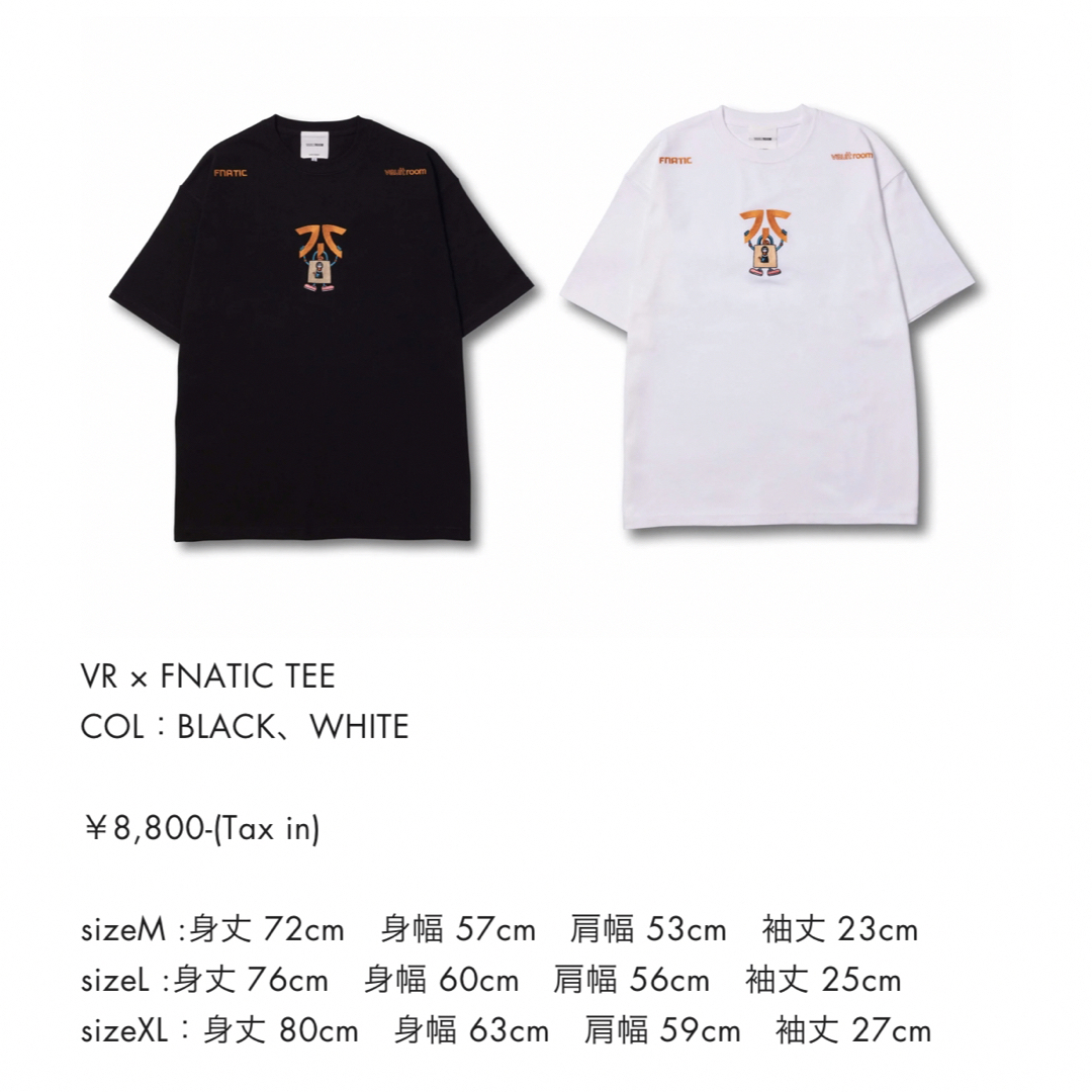 vaultroom × fnatic tee black | hartwellspremium.com