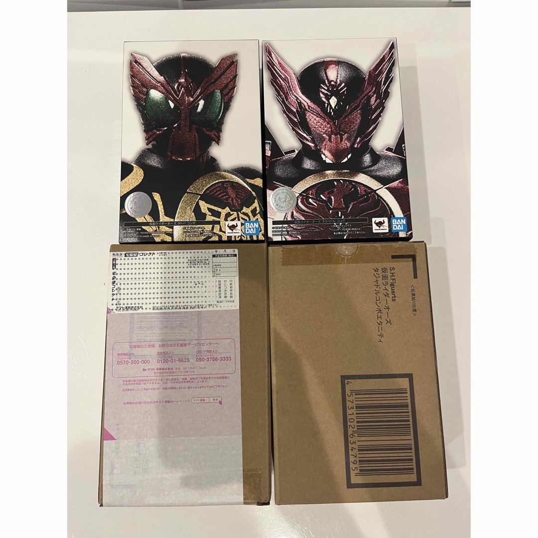 ネット特売 真骨彫製法 仮面ライダーオーズ 4体セット エンタメ/ホビー