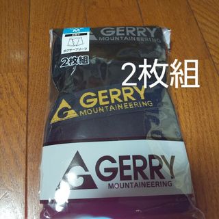 ジェリー(GERRY)の紳士GERRYボクサーブリーフ2枚組  サイズM(ボクサーパンツ)