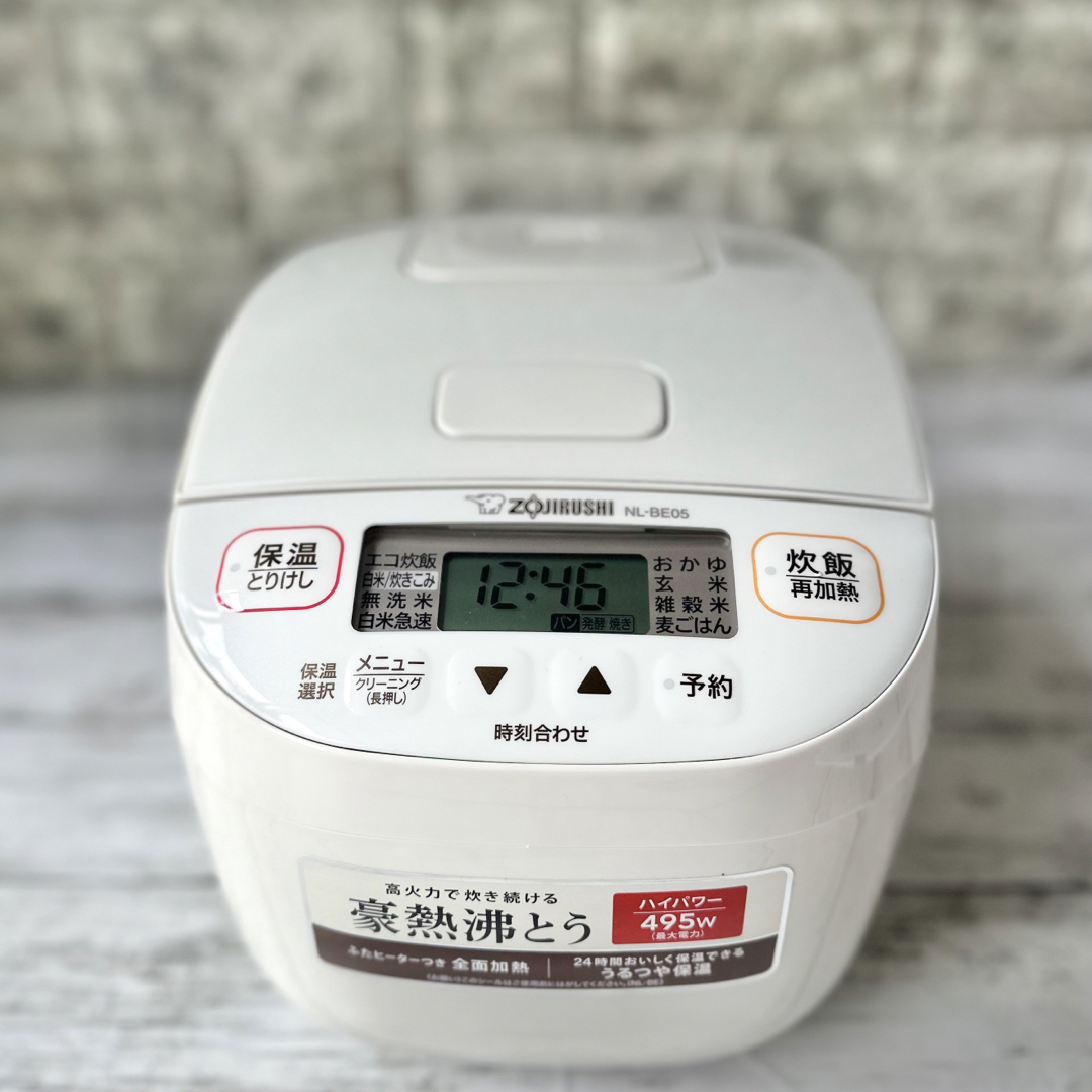 象印 - 2022年製 ZOJIRUSHI マイコン炊飯ジャー 『極め炊き』NL-BA05の