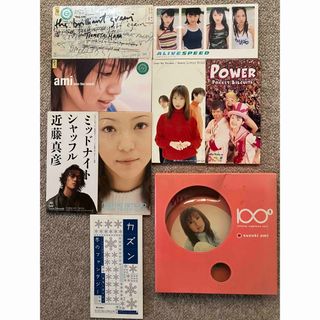 CDまとめ売り　アルバム1枚、シングル8枚　鈴木亜美　安室奈美恵(ポップス/ロック(邦楽))