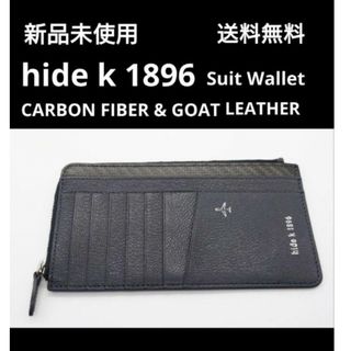 新品 定価3.5万 hide k 1896 Suit Wallet グレー 財布(長財布)