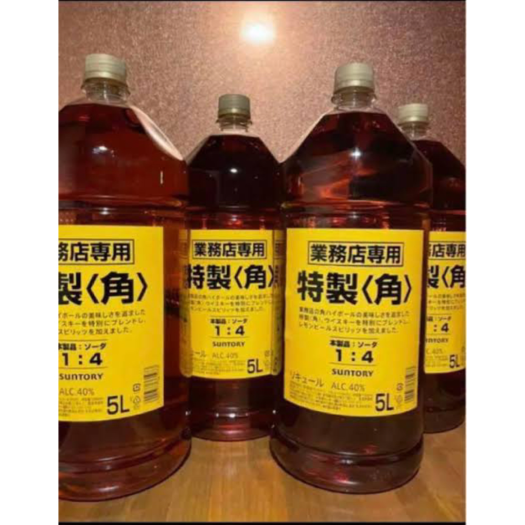 サントリー 角 5リットル 4本 - ウイスキー