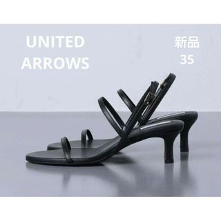 ユナイテッドアローズ(UNITED ARROWS)の新品　UNITED ARROWS　ユナイテッドアローズ　ストラップ サンダル　黒(サンダル)