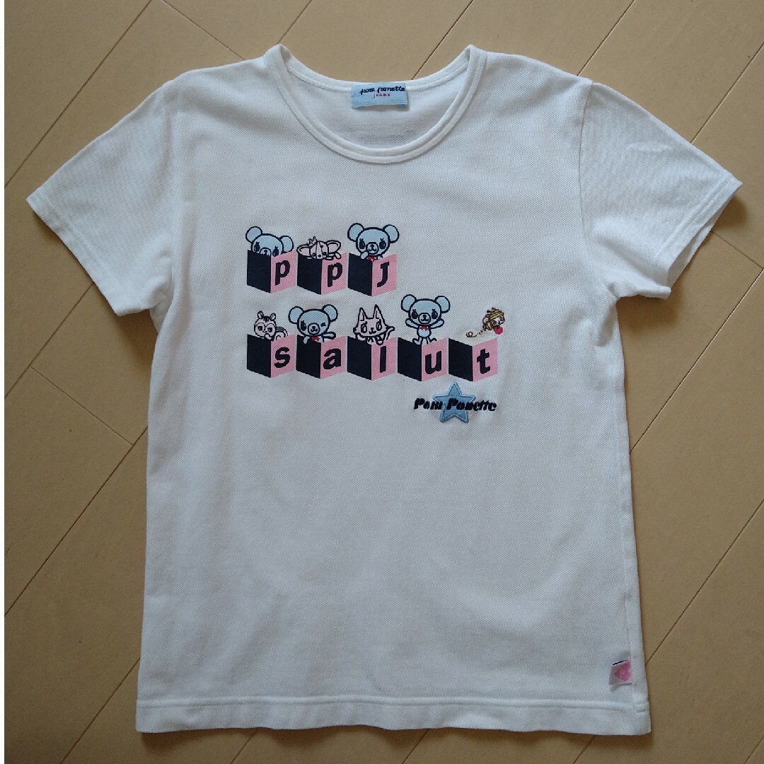 pom ponette(ポンポネット)のPom Ponette 白いポロTシャツ ロゴプリント 130 140 キッズ/ベビー/マタニティのキッズ服女の子用(90cm~)(Tシャツ/カットソー)の商品写真