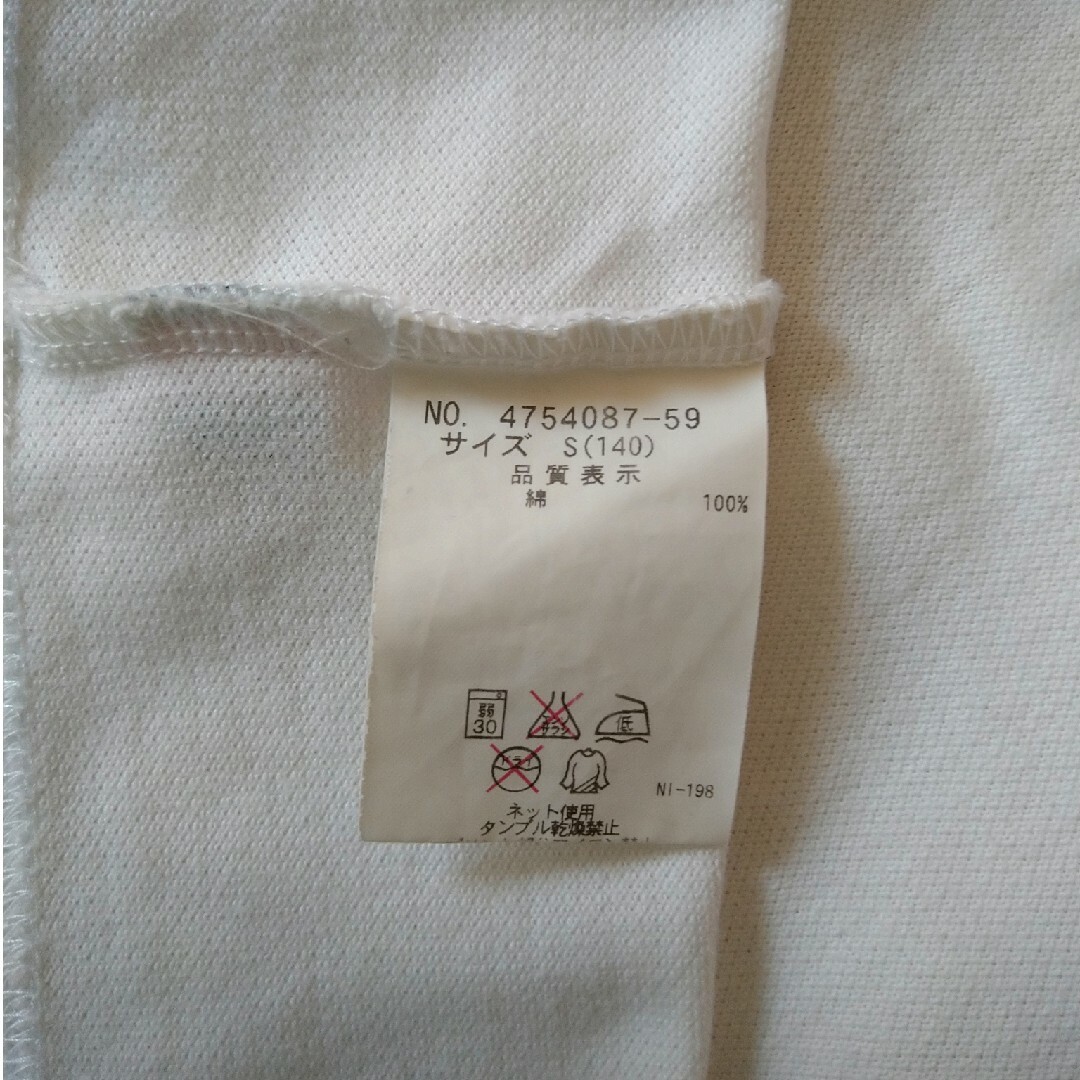 pom ponette(ポンポネット)のPom Ponette 白いポロTシャツ ロゴプリント 130 140 キッズ/ベビー/マタニティのキッズ服女の子用(90cm~)(Tシャツ/カットソー)の商品写真