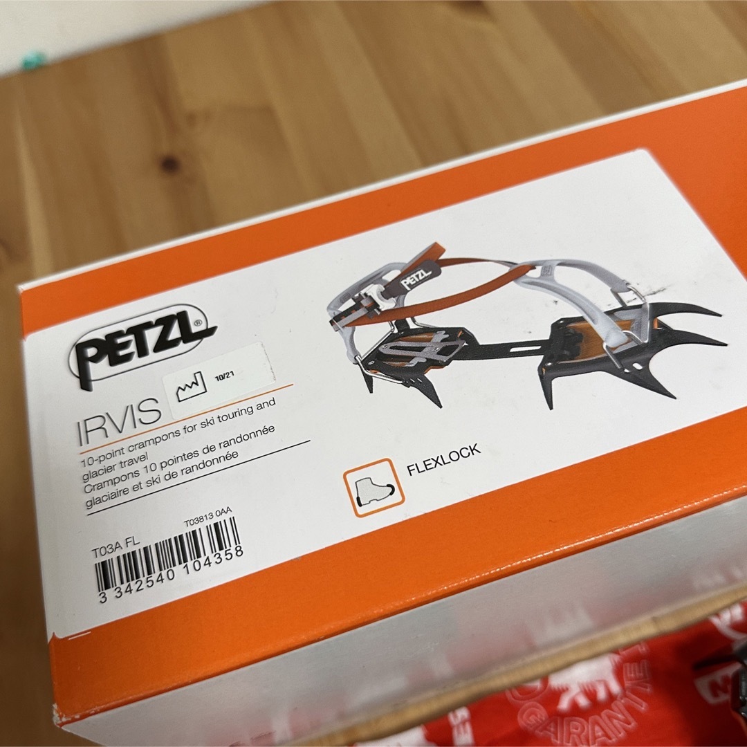 ペツル PETZL IRVIS FLEXLOCK 10本爪 イルビス