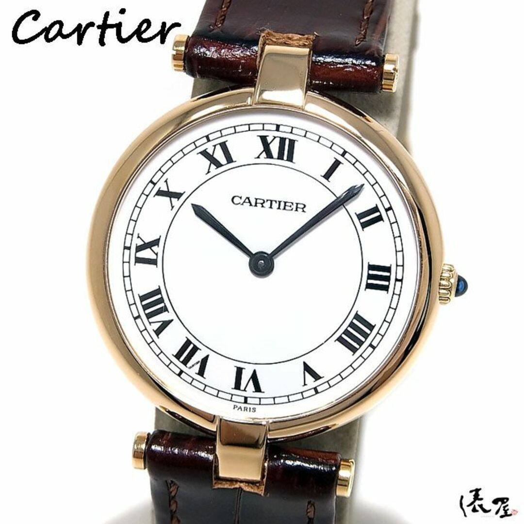 【K18YG】カルティエ ヴァンドーム LM OH済 ヴィンテージ 金無垢 メンズ レディース Cartier 時計 腕時計 【送料無料】修復済みベルト