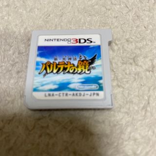 ニンテンドー3DS(ニンテンドー3DS)の新・光神話　パルテナの鏡(携帯用ゲームソフト)