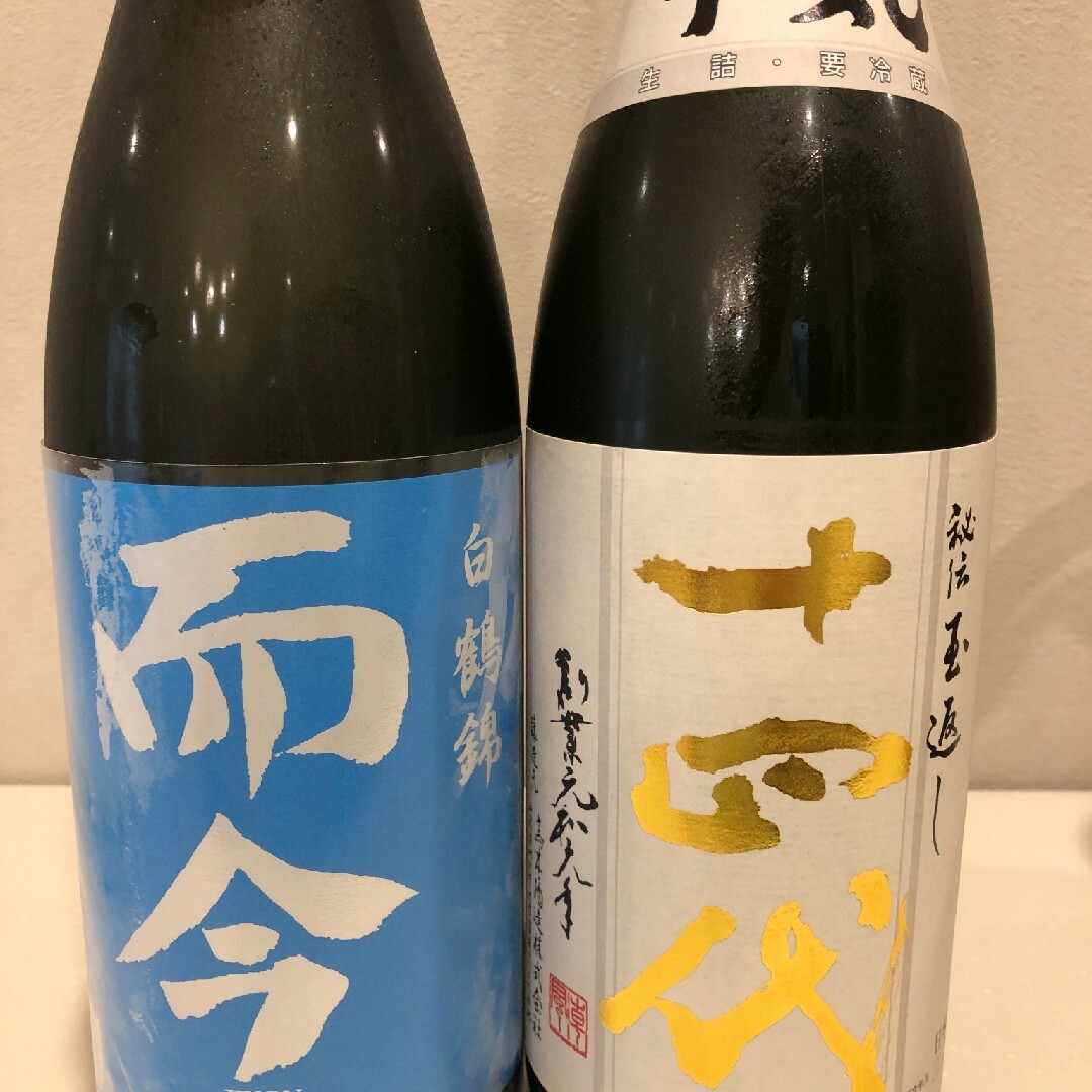 産土4本セット 酒 産土4本セット 酒