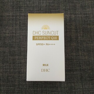 ディーエイチシー(DHC)のDHC サンカットQ10 パーフェクトミルク 50mL JAN:45114135(日焼け止め/サンオイル)