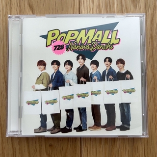 ナニワダンシ(なにわ男子)のPOPMALL(ポップス/ロック(邦楽))