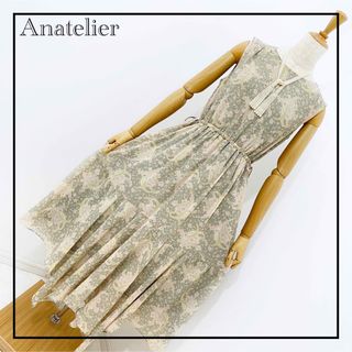 アナトリエ(anatelier)の«Anatelier» 大人かわいい 涼しい rienda SM2 リランドチュ(ロングワンピース/マキシワンピース)