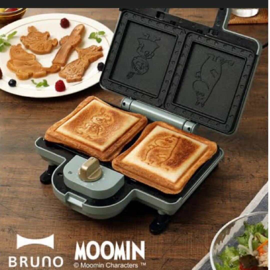 ブルーノ　BRUNO　MOOMIN　ホットサンドメーカー