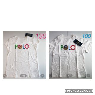 ポロラルフローレン(POLO RALPH LAUREN)の新作◇ラルフローレン ポロベア ロゴコットンTシャツ ホワイト 3T/100(Tシャツ/カットソー)