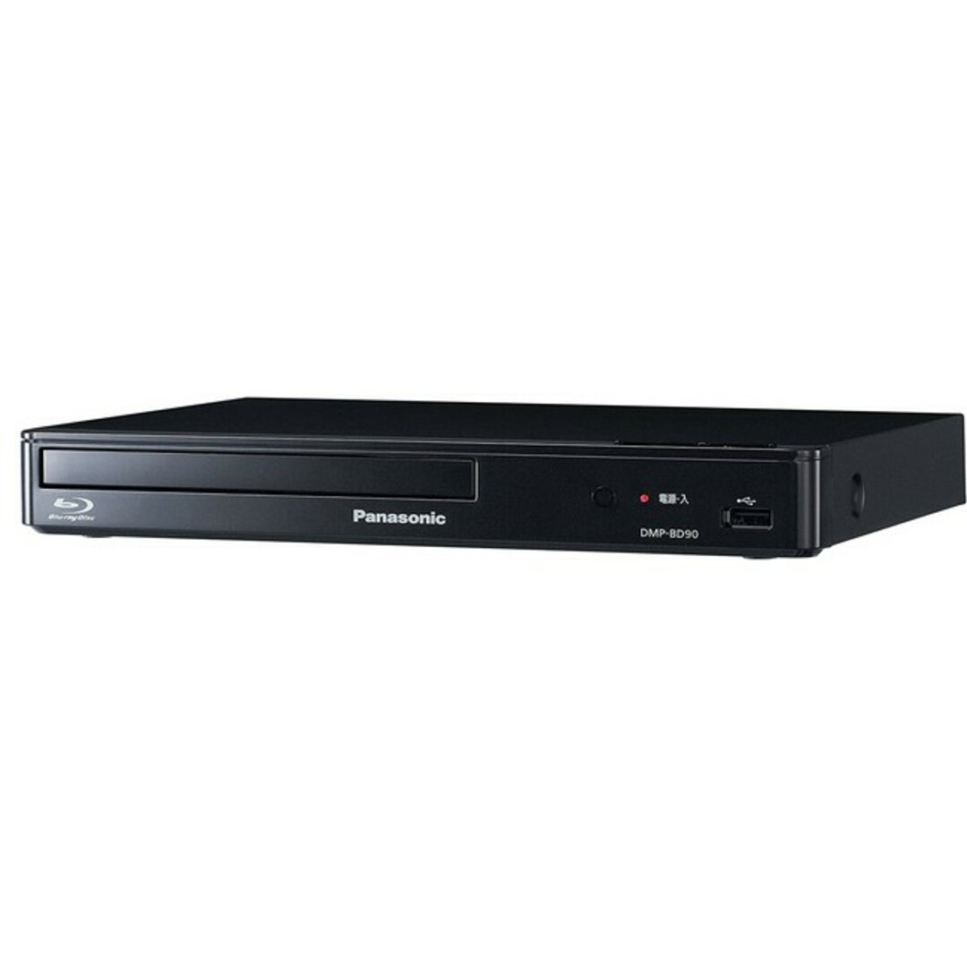 Panasonic パナソニック ブルーレイプレーヤー DMP-BD90 5