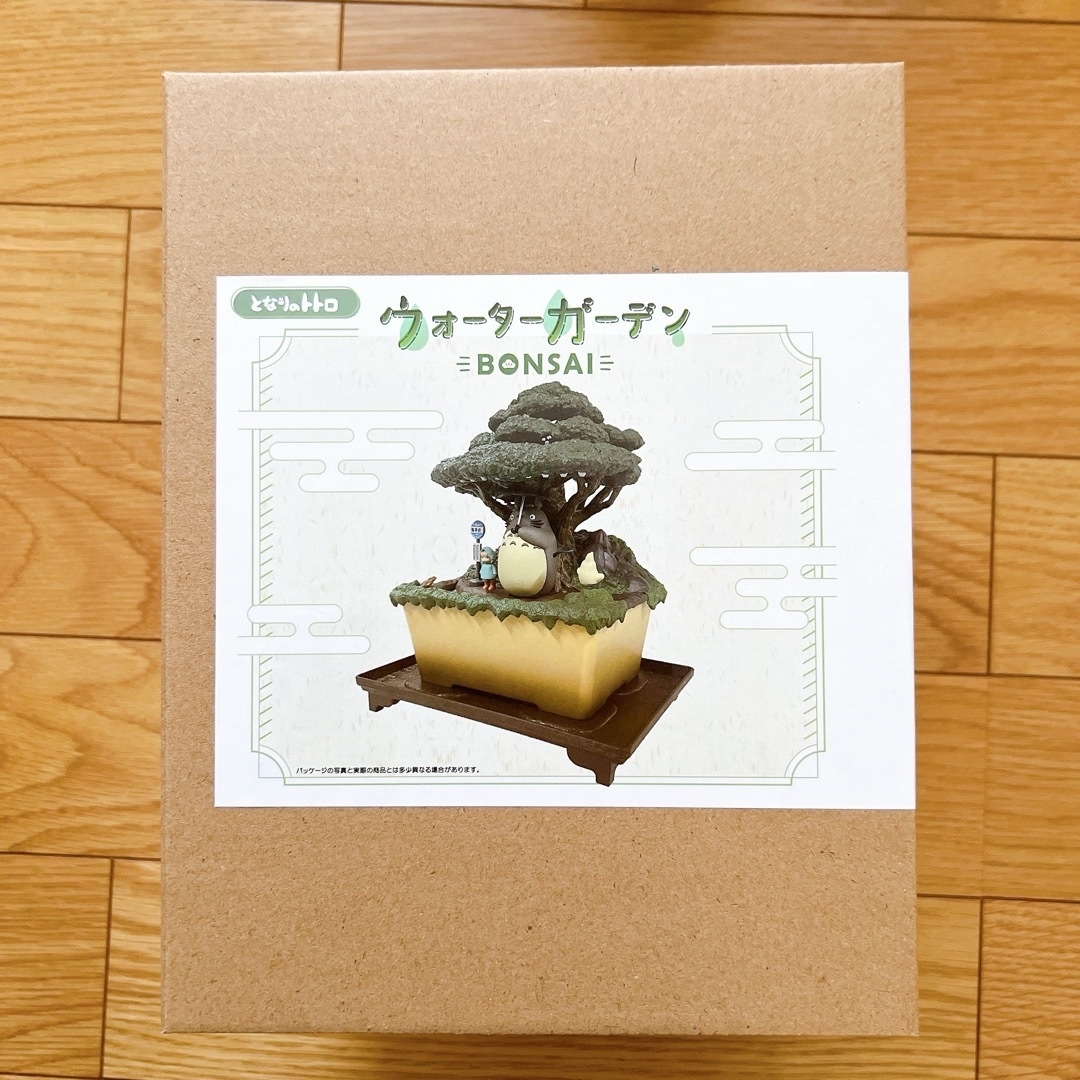 ジブリ - 【限定】もののけ姫 ウォーターガーデン BONSAI 月夜の森の