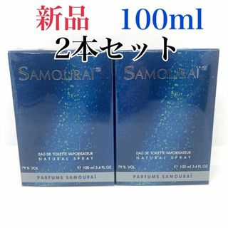 アランドロン(Alain Delon)の【4本セット】アランドロン サムライ EDT SP 100ml SAMOURAI(ボディローション/ミルク)