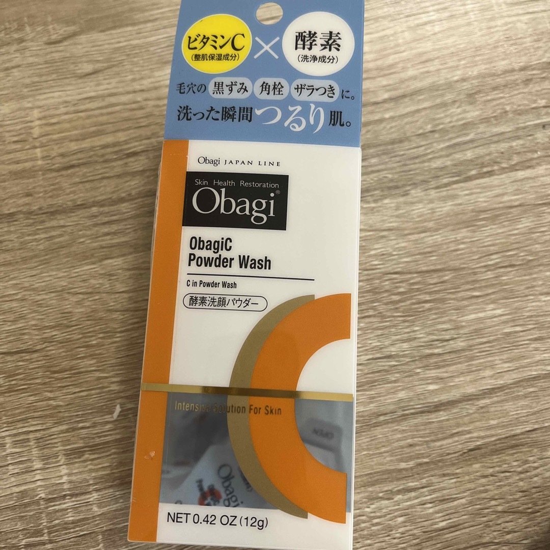 Obagi(オバジ)のObagi 酵素洗顔パウダー 0.4×15個 コスメ/美容のスキンケア/基礎化粧品(洗顔料)の商品写真