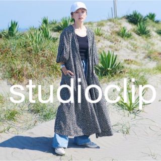 スタディオクリップ(STUDIO CLIP)のちびくろ様 専用ページ(ロングワンピース/マキシワンピース)