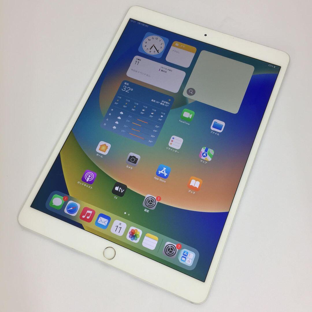 【B】iPad Pro 10.5/64GB/353031090438001SIMフリー1⇒IMEI