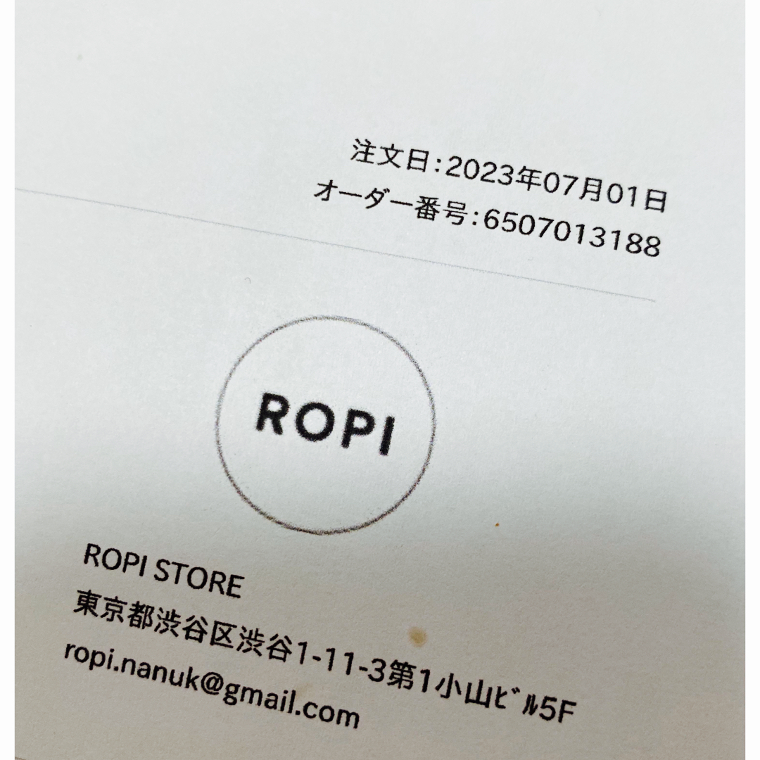 ROPI HAIR CREAM 【新品】 コスメ/美容のヘアケア/スタイリング(ヘアワックス/ヘアクリーム)の商品写真