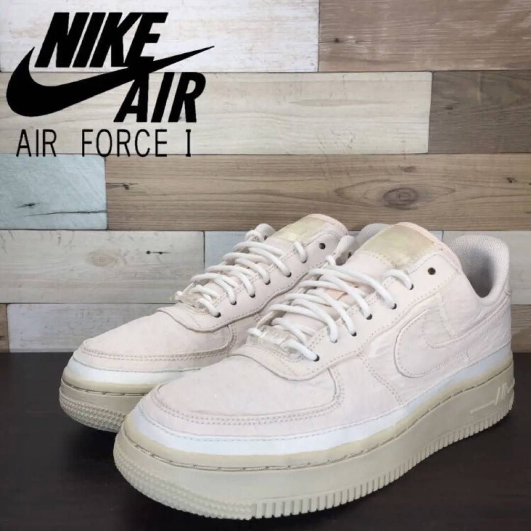 24cm AIR FORCE 1 (GS)