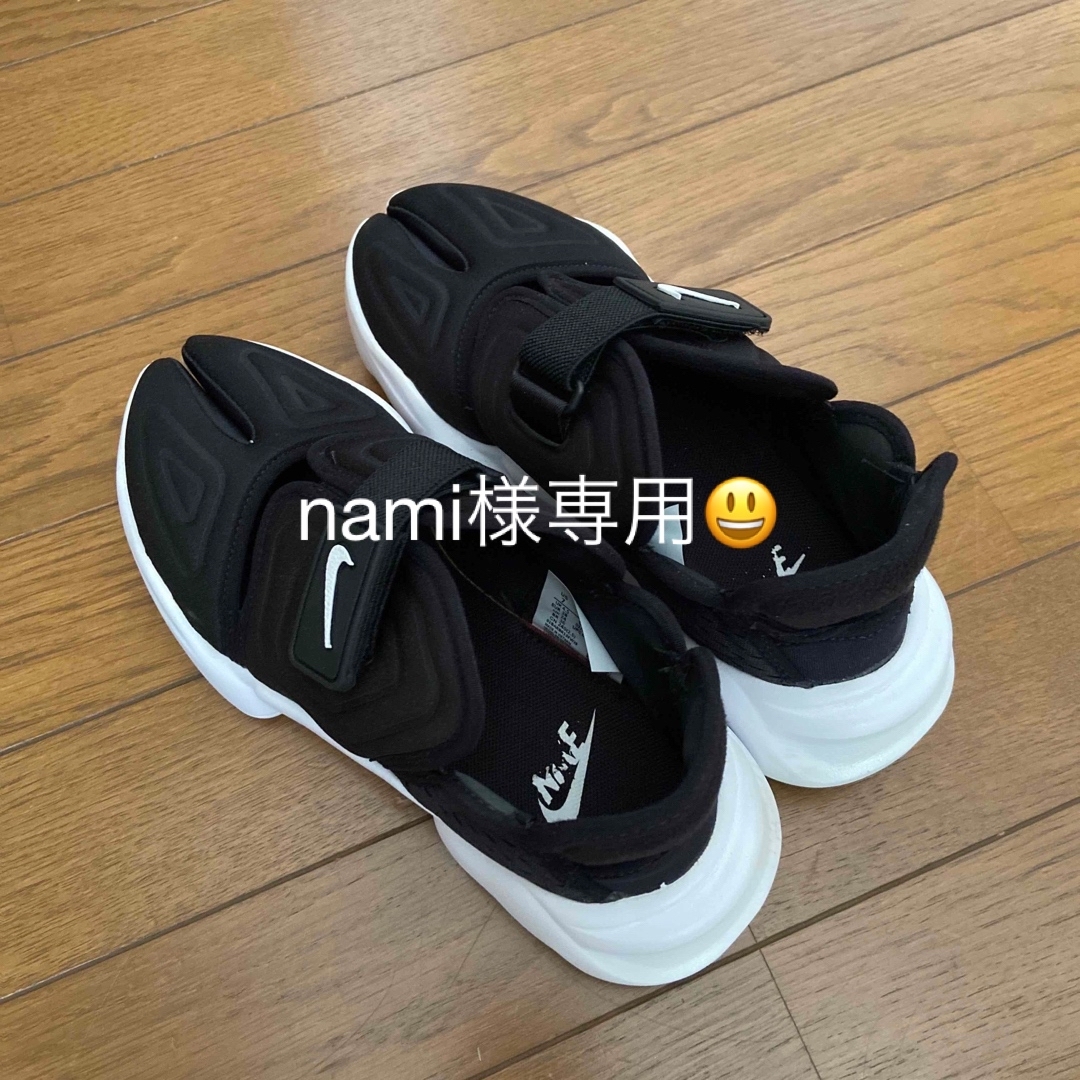 NIKE - NIKE アクアリフト US7 24cmの通販 by ひろひろ5841's shop